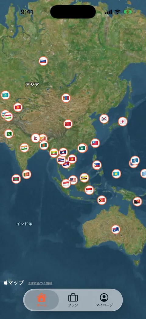 世界地図から行き先を選ぶ画面